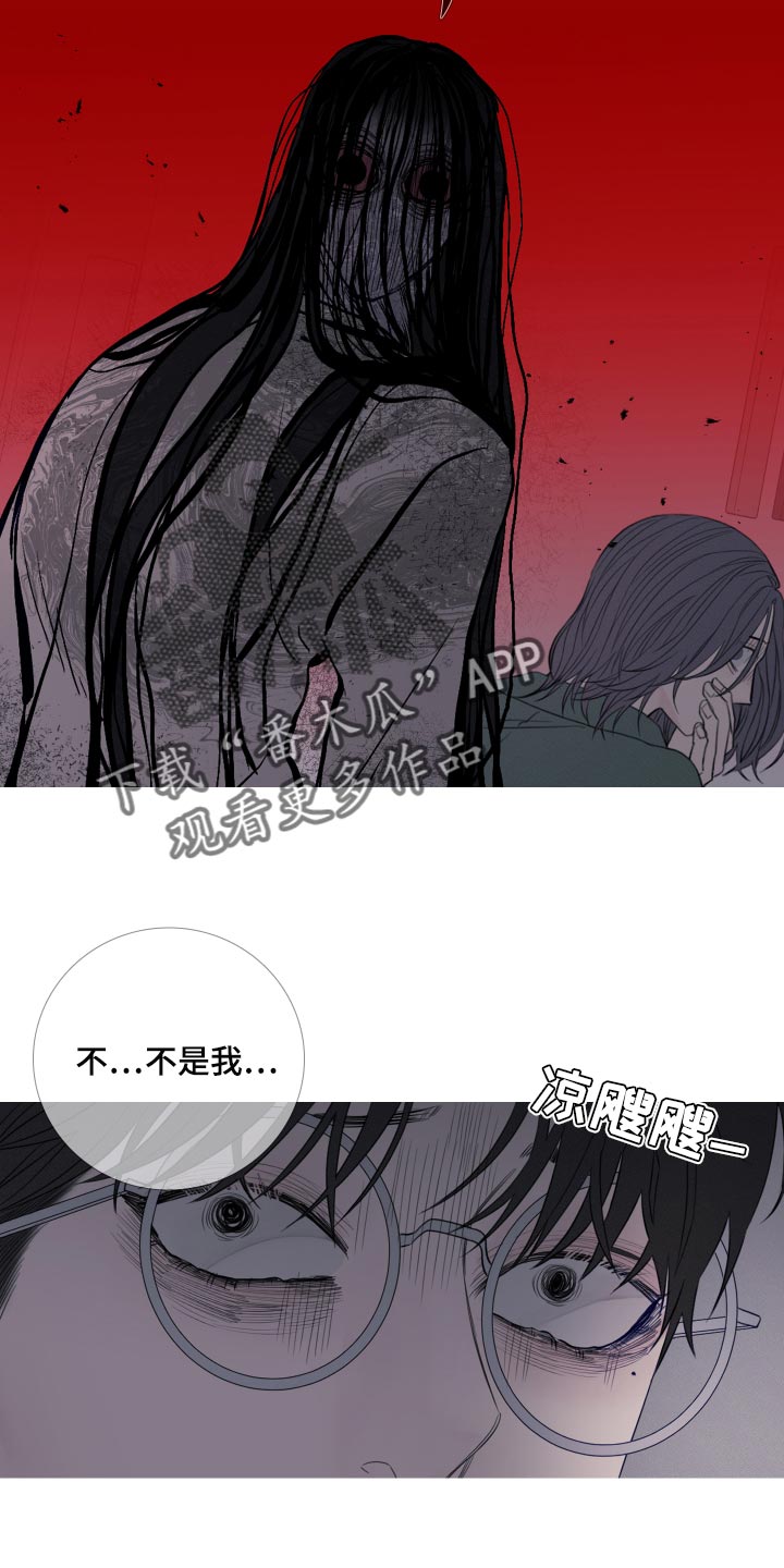 第45章：这次温柔点4