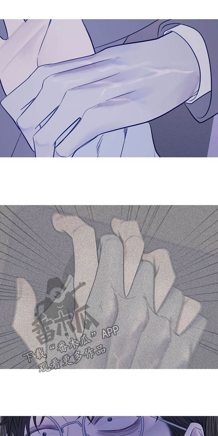 第31章：吓晕9