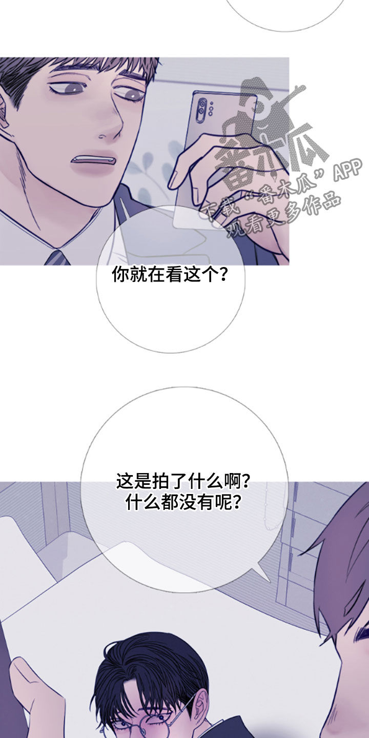 第39章：视频13