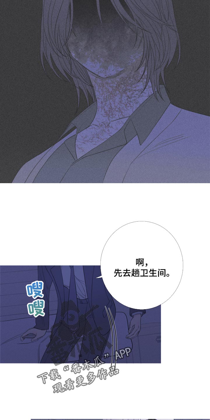 第51章：必须离开这里11