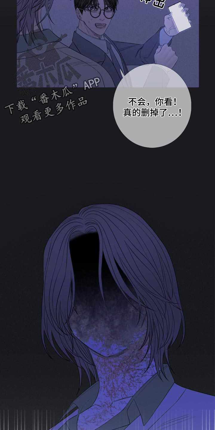 第51章：必须离开这里4