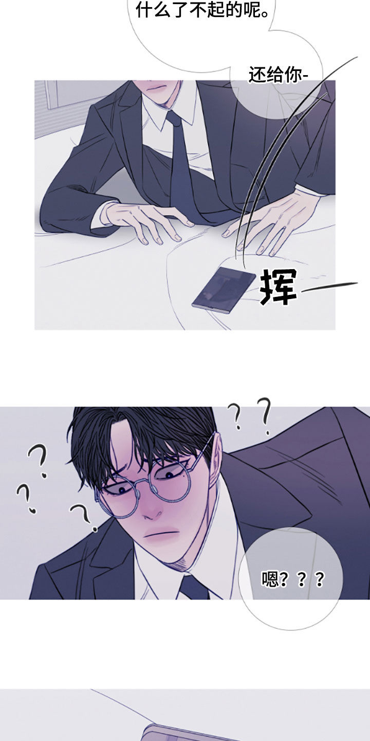 第39章：视频15