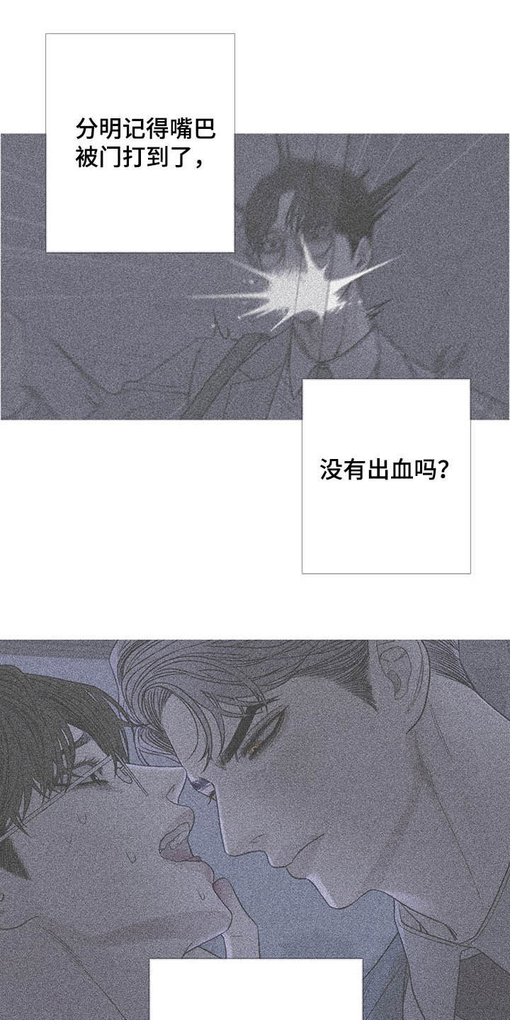 第32章：门铃5