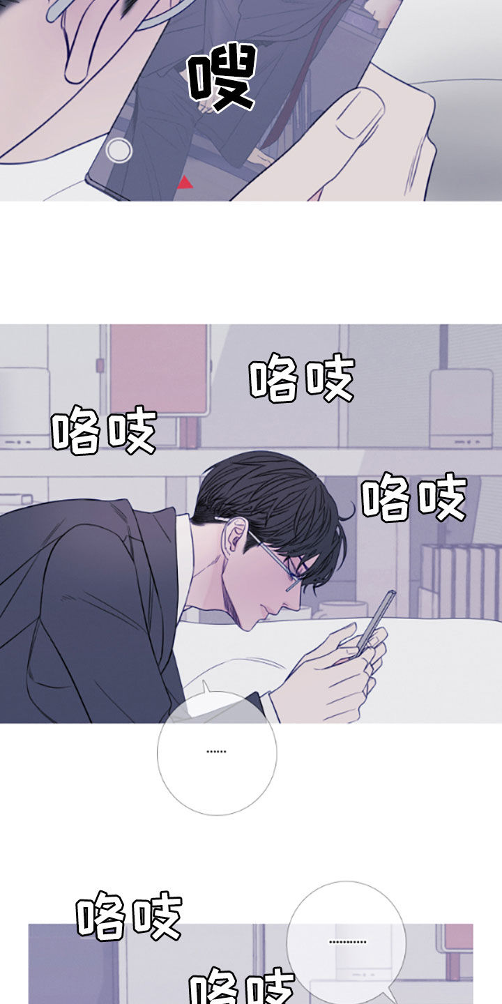 第39章：视频5