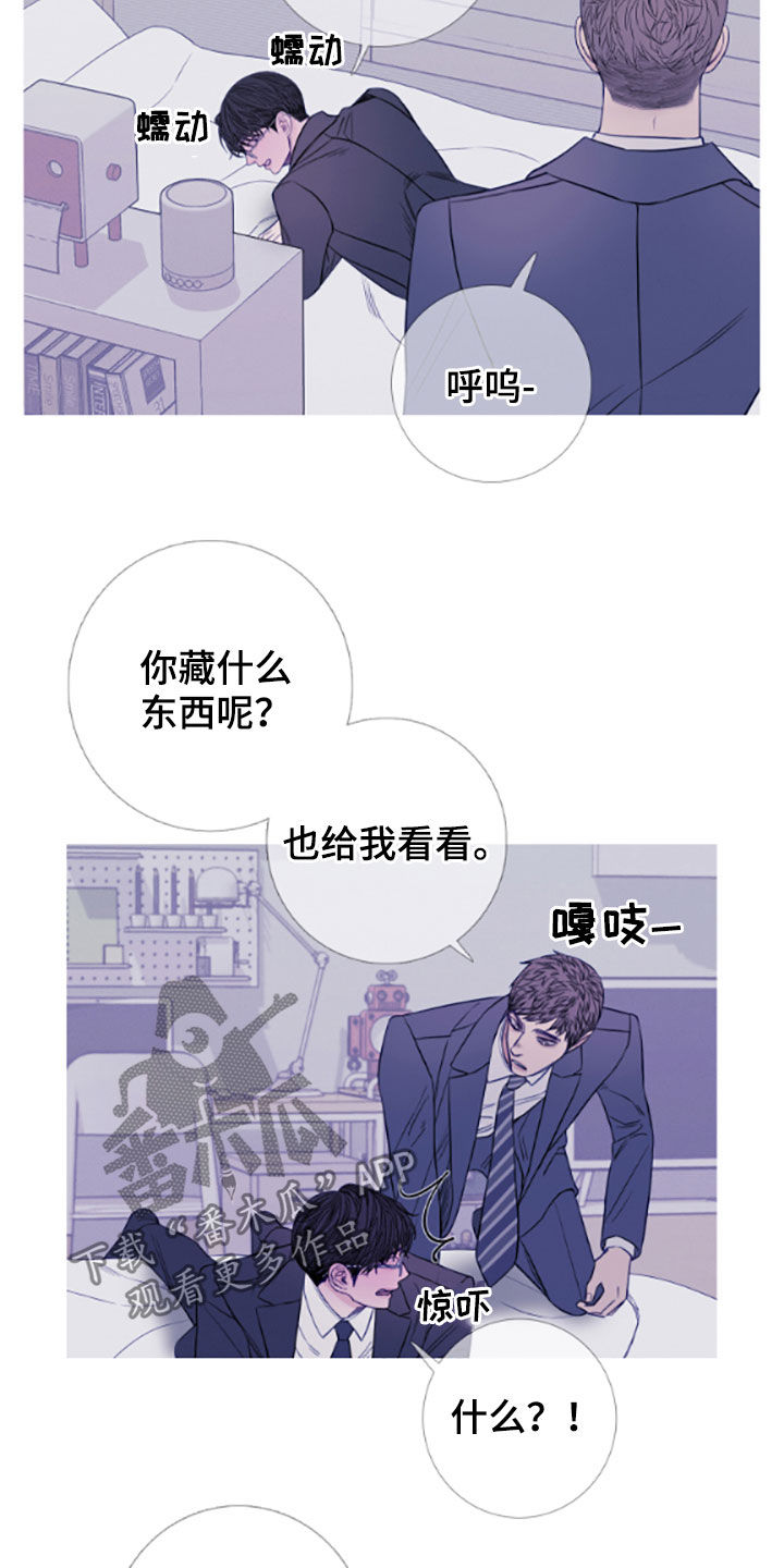 第39章：视频11