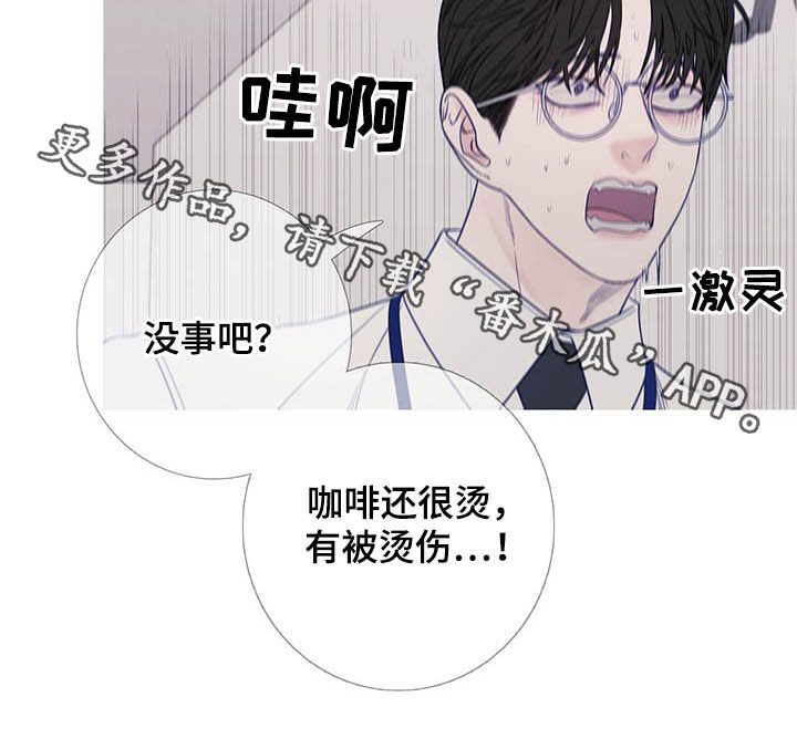 第36章：回忆16
