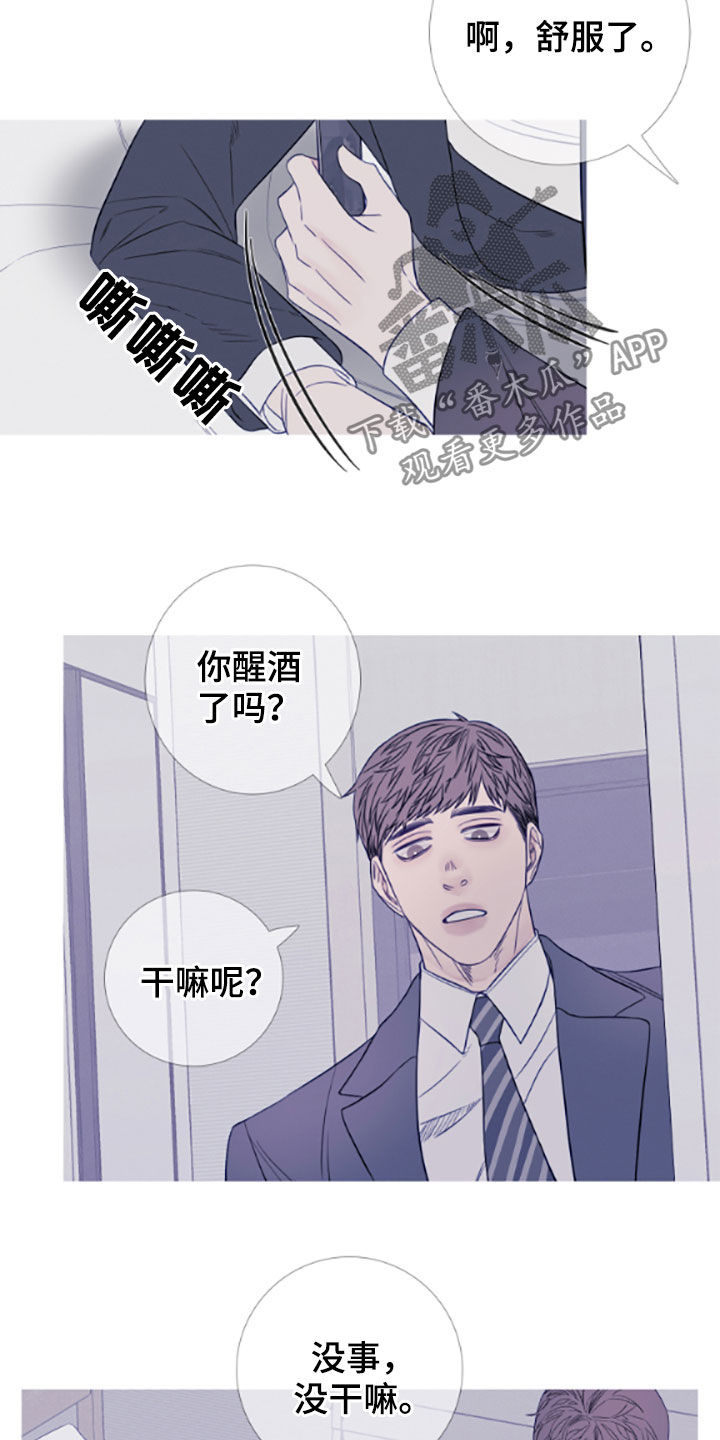 第39章：视频10