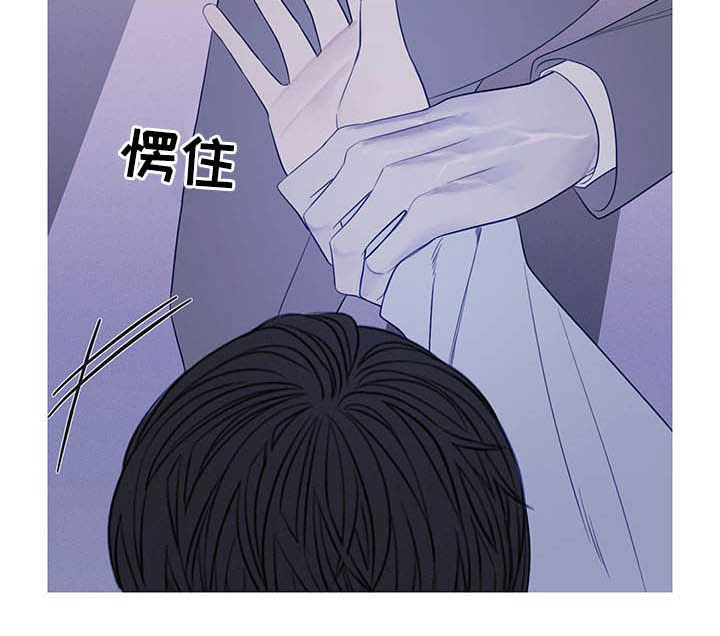 第31章：吓晕8