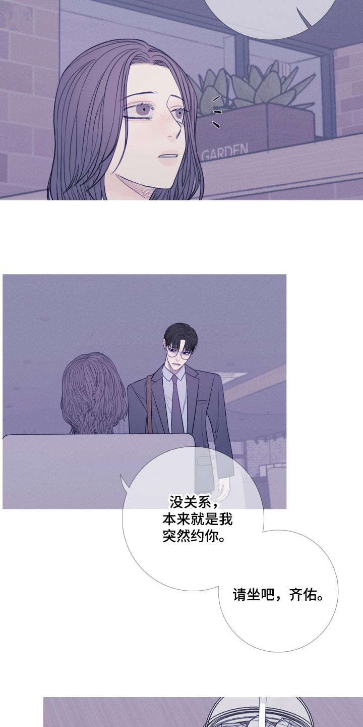 第48章：证据1