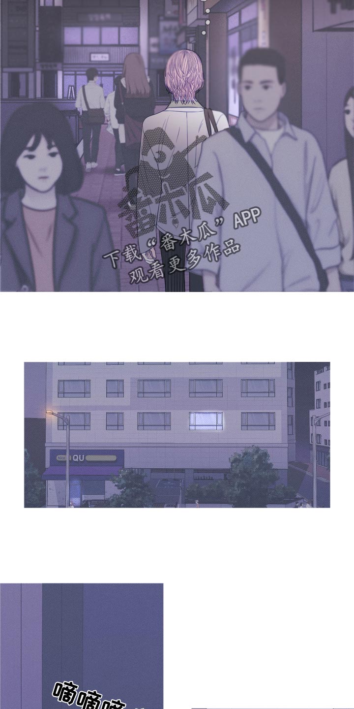 第50章：寒心失望7