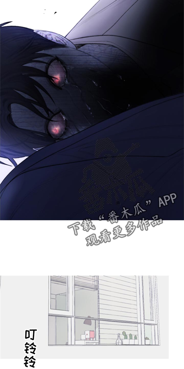 第54章：【第二季】别靠近我6