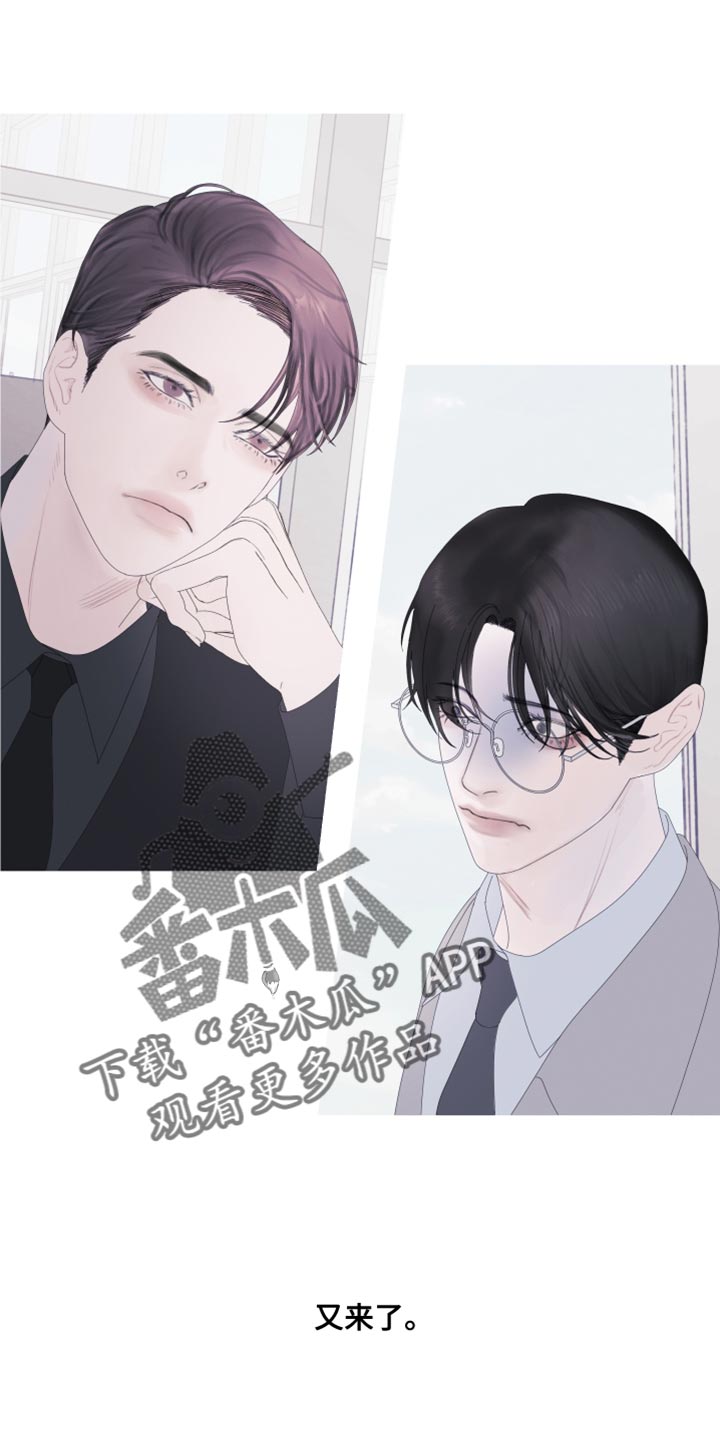 第65章：【第二季】现在跟我聊聊吧0
