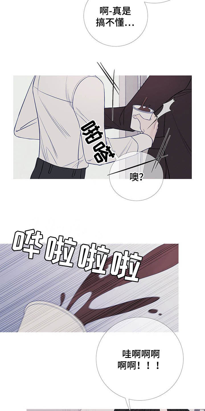 第36章：回忆15