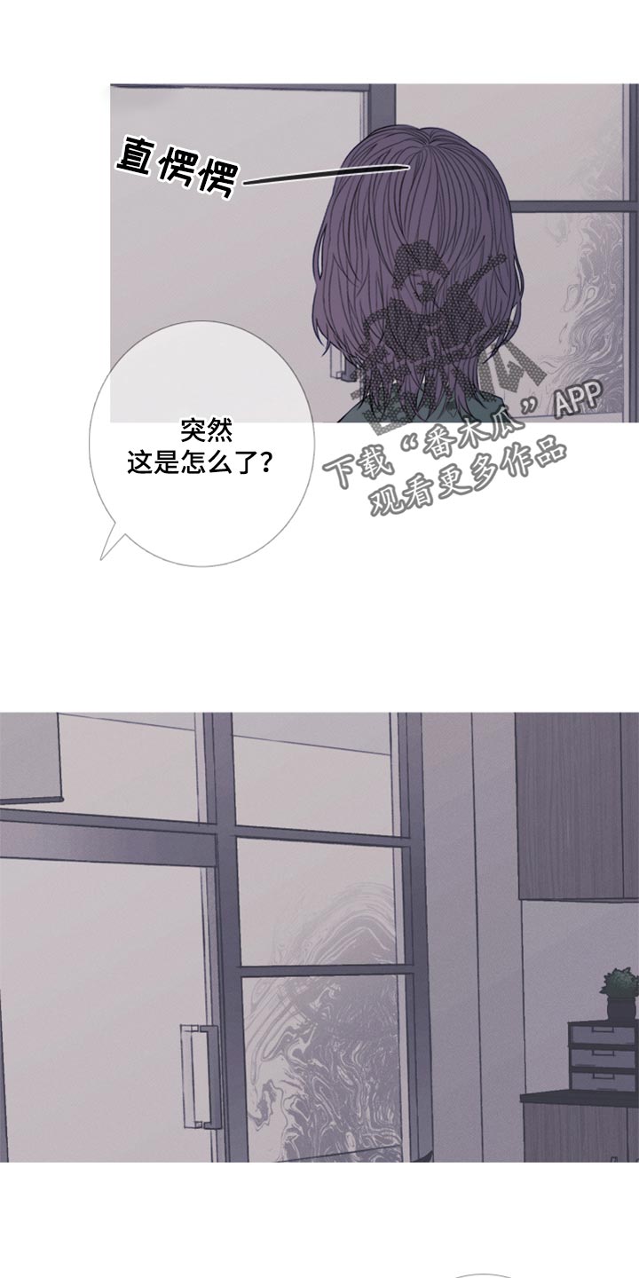 第47章：换个地方再说吧18