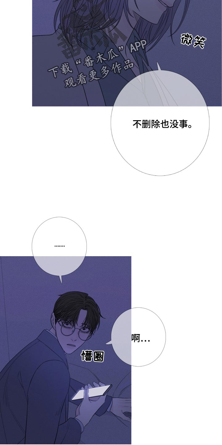 第51章：必须离开这里1