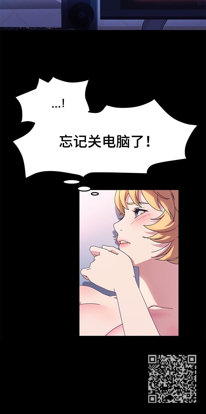 第55章：哪有这样的5