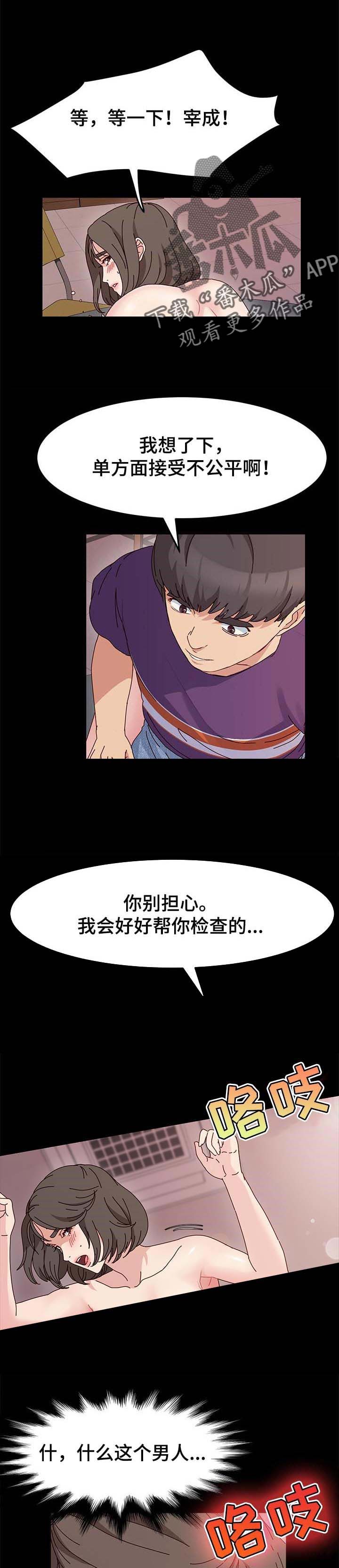 第17章：台阶0