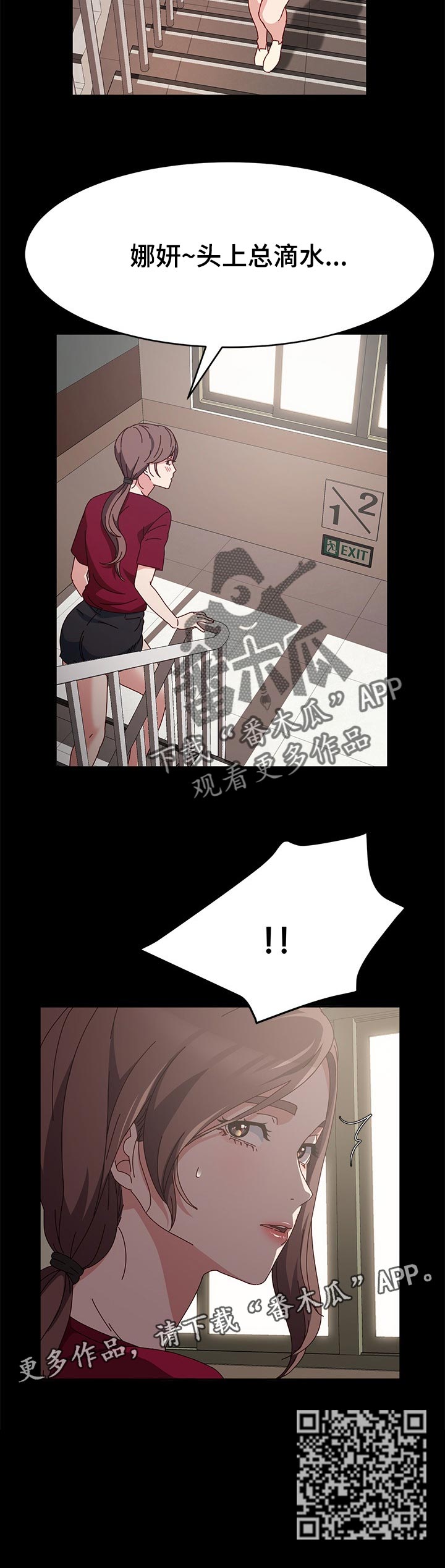 第22章：展示7