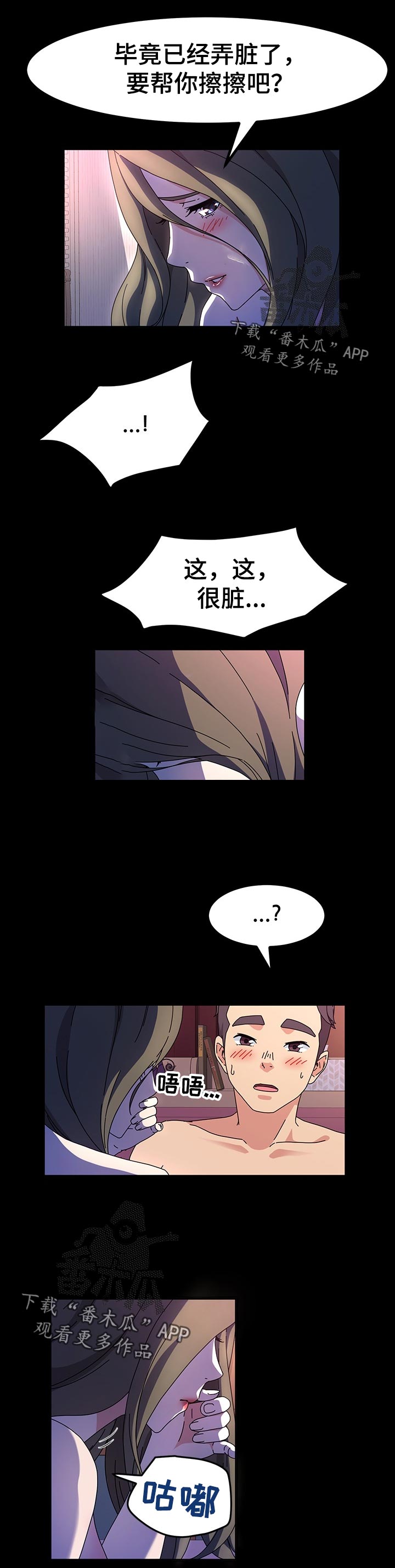 第50章：有价值0