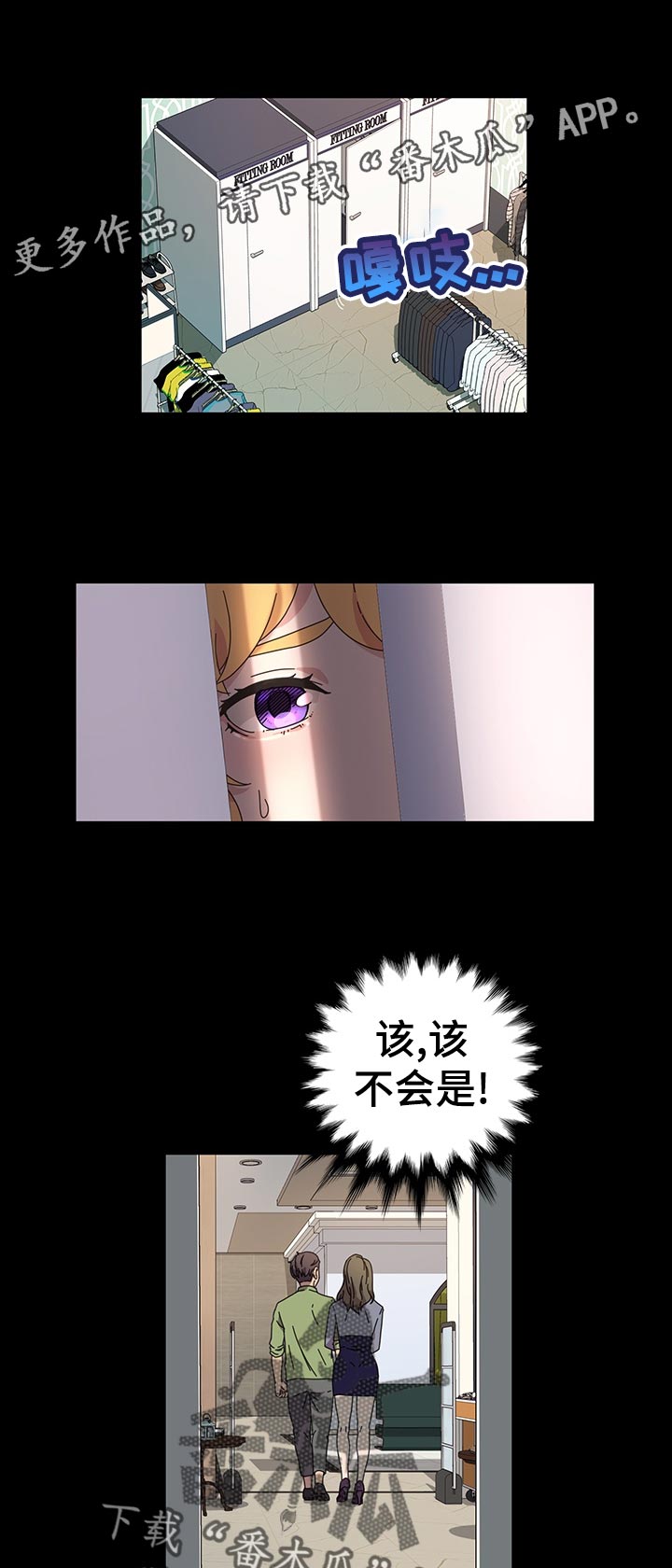 第49章：小朋友0