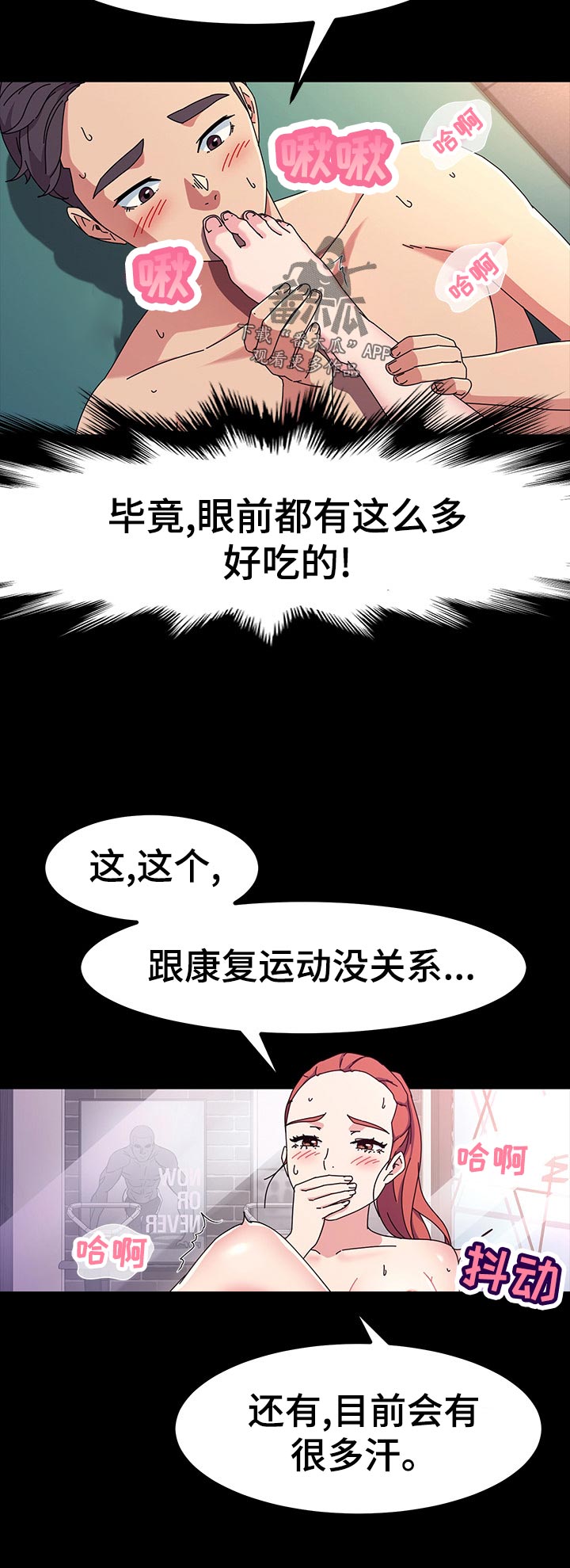 第60章：再来一组5