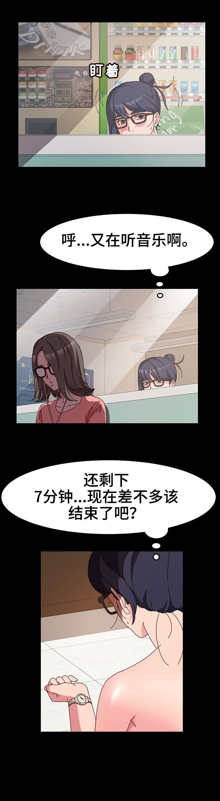 第11章：约定2