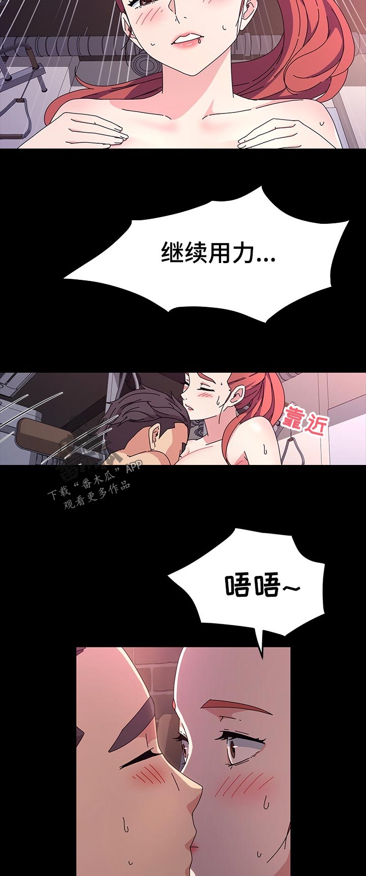 第60章：再来一组7