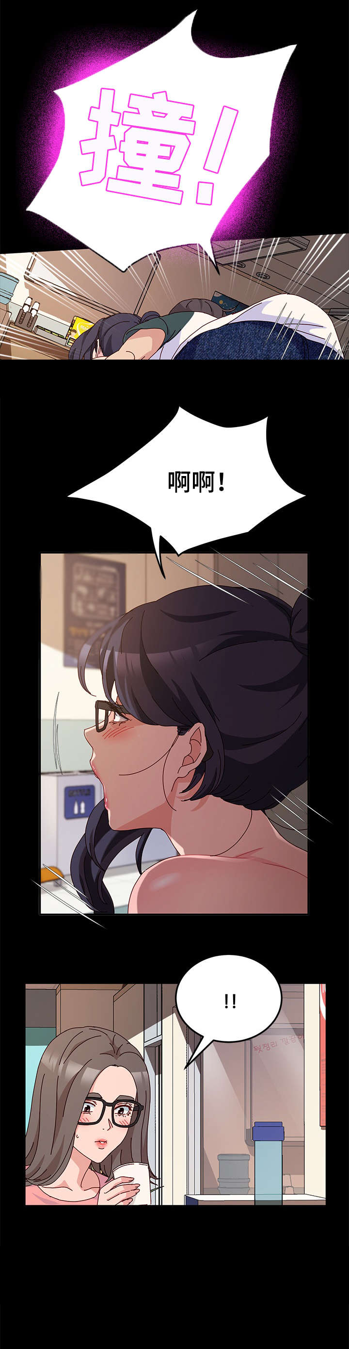 第10章：耳机7