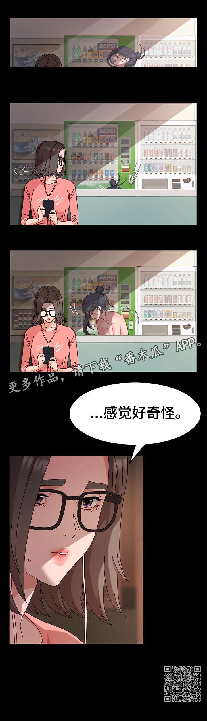 第11章：约定4