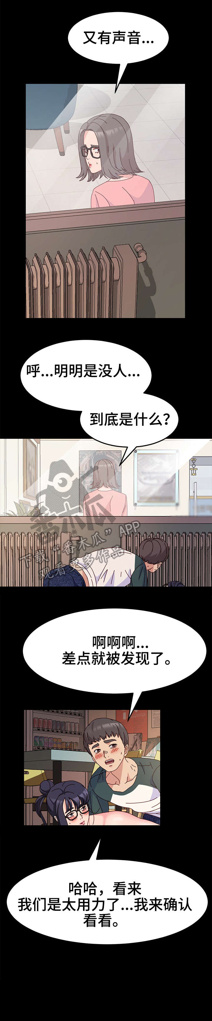 第11章：约定1
