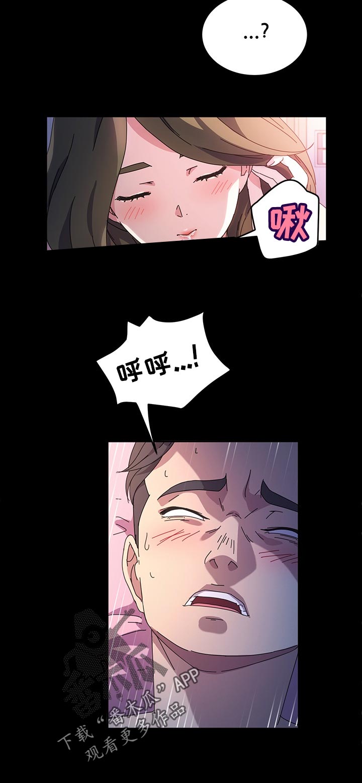 第49章：小朋友10