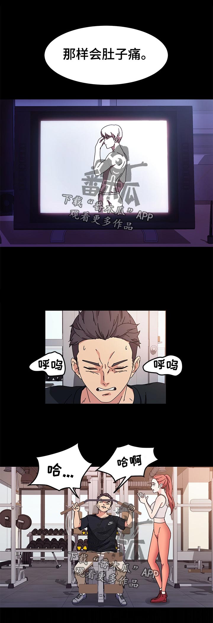 第56章：检查2