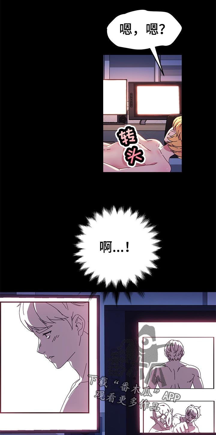 第55章：哪有这样的4