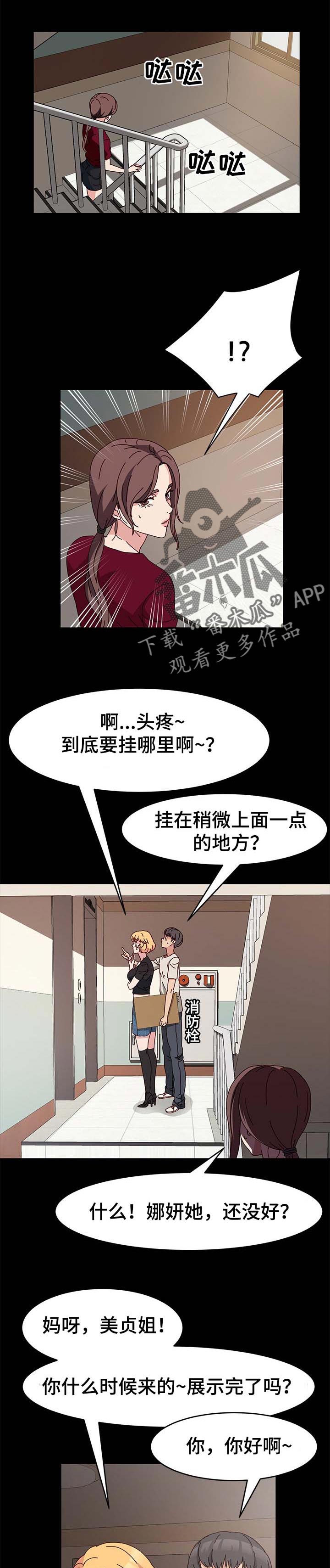 第23章：滴水0