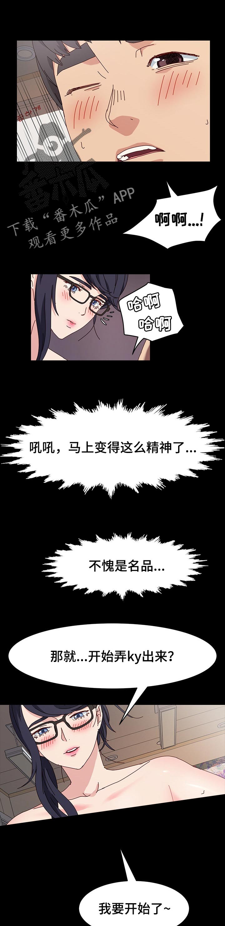 第31章：名品0