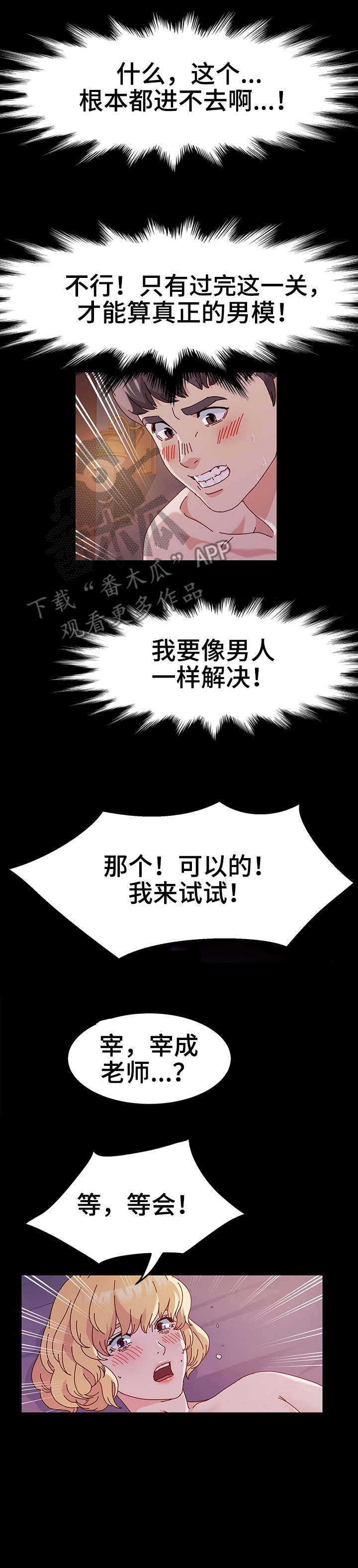 第6章：电话0