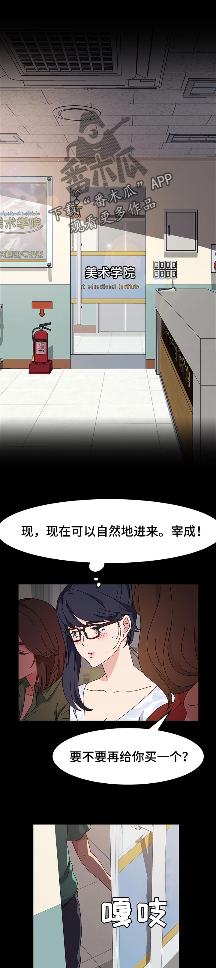 第32章：宝座0