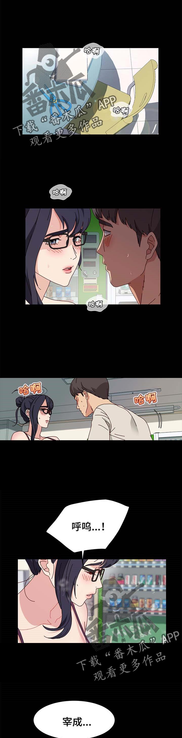 第19章：警告0