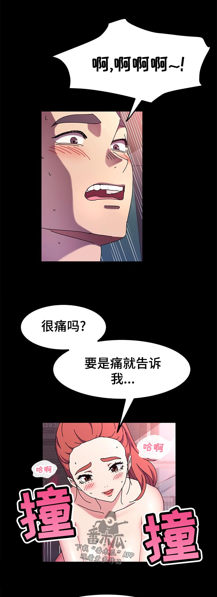 第60章：再来一组0