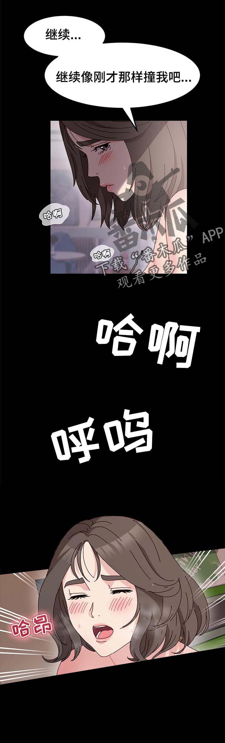 第17章：台阶7