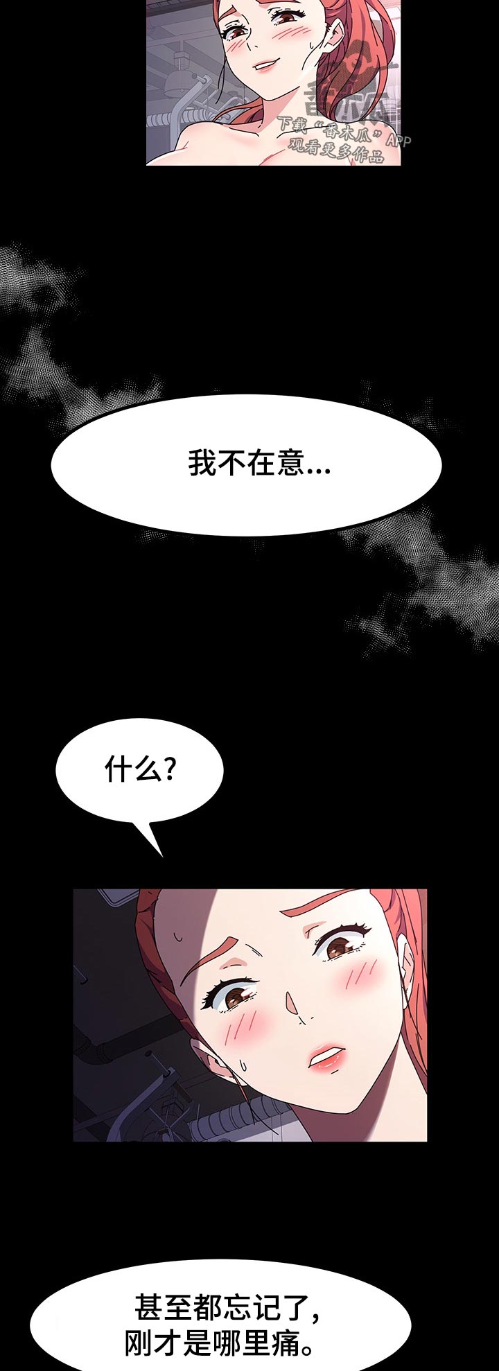第60章：再来一组4