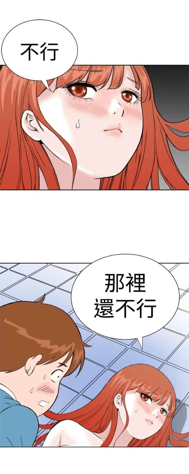 第22话1