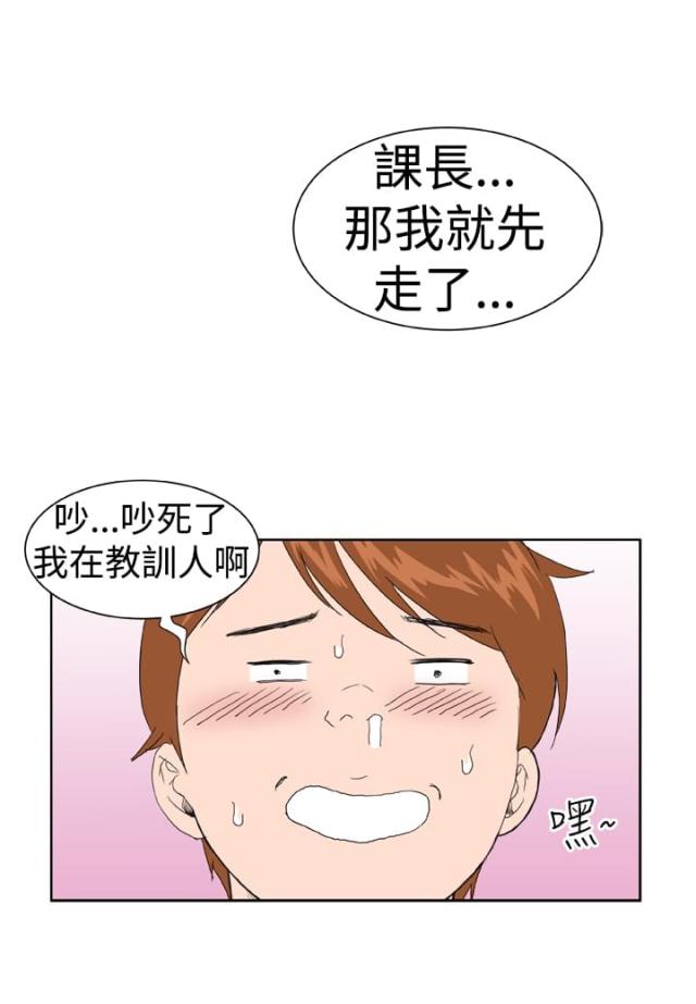 第7话7