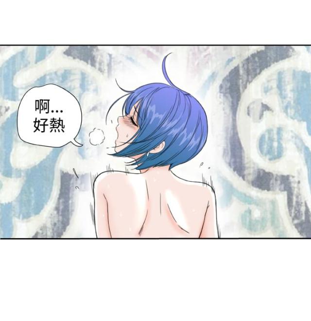 第33话10