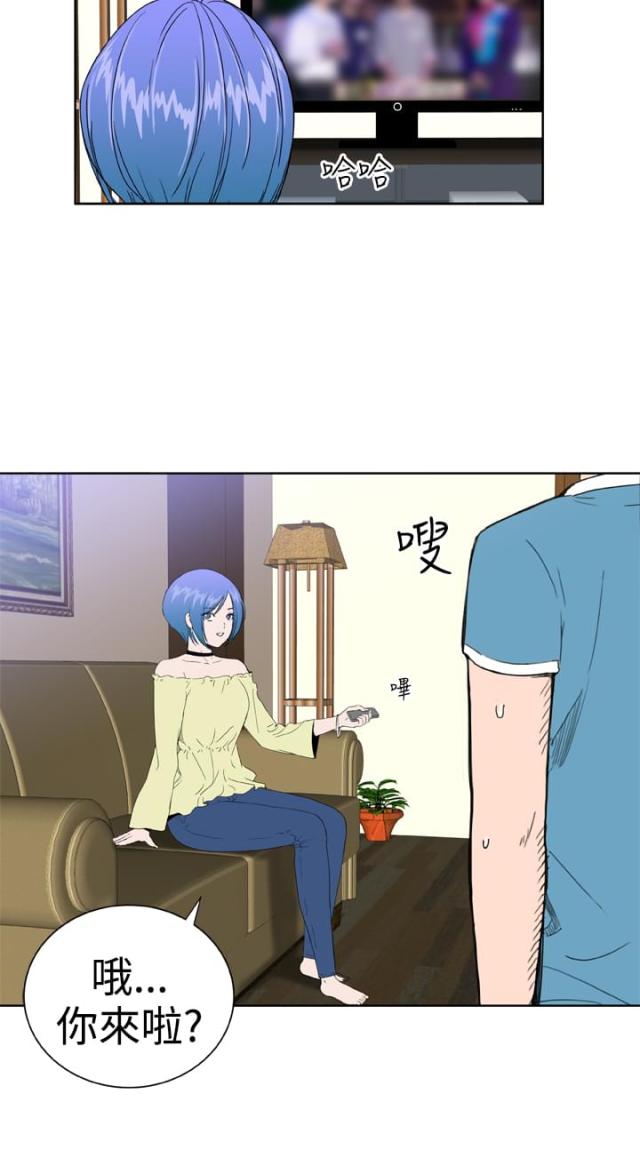 第32话6