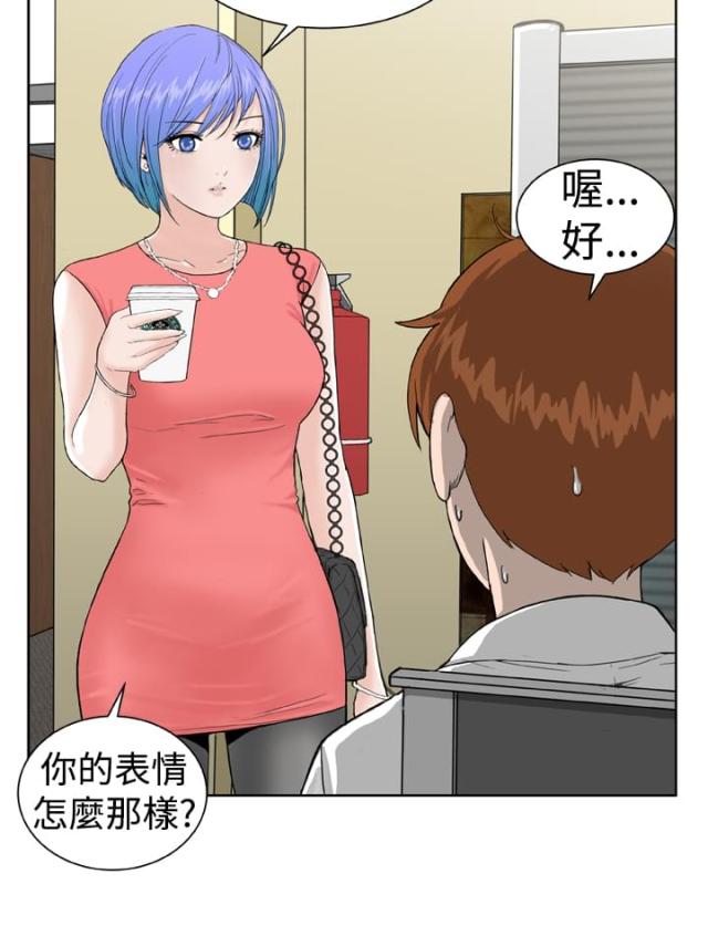 第7话9