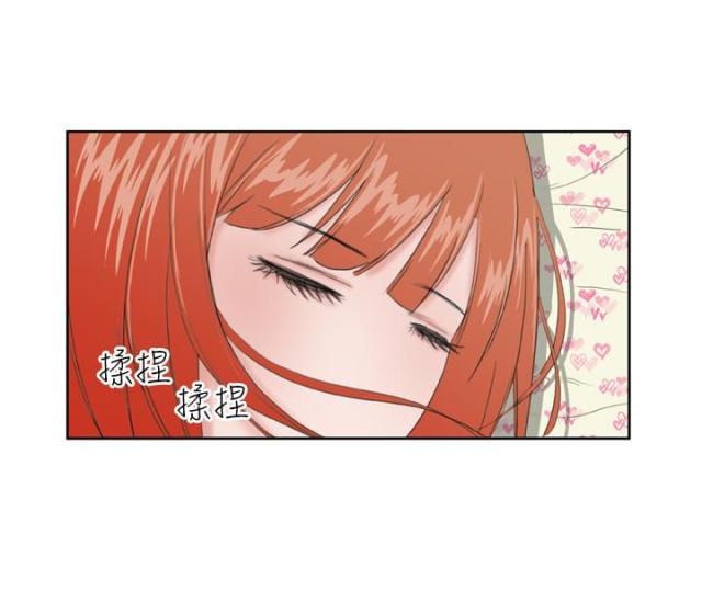 第9话14