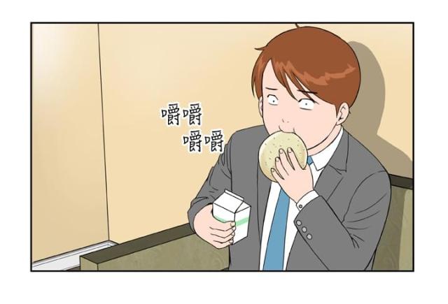 第17话4
