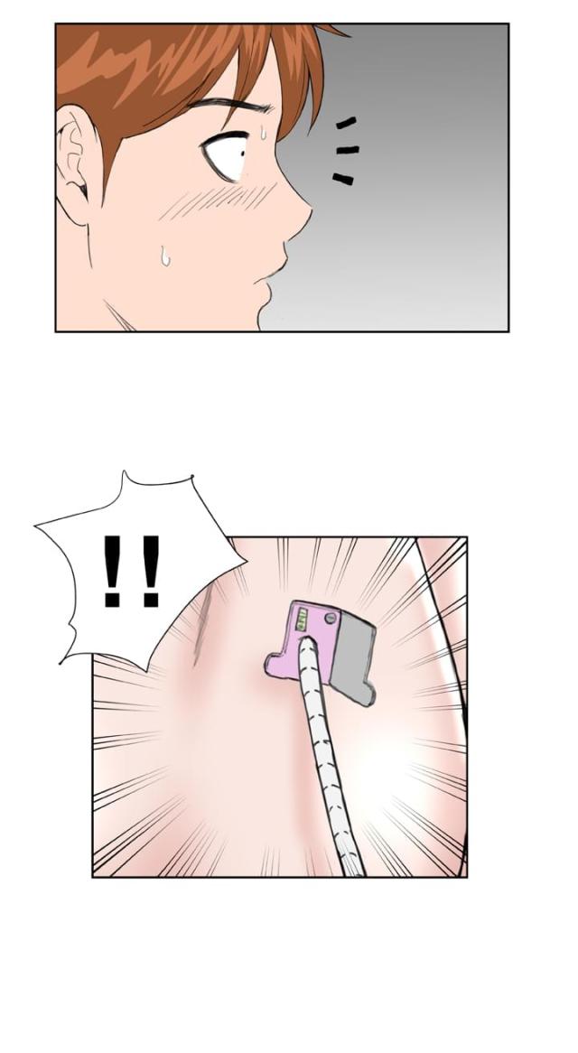 第34话13