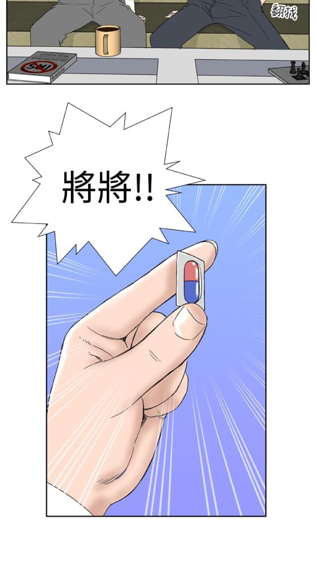第12话16